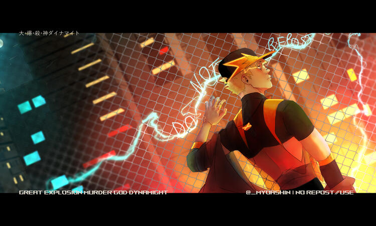 November 2022 - Kacchan